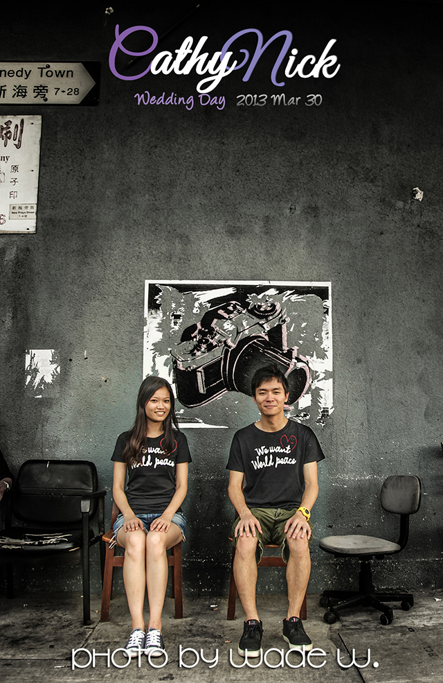 20120923 Nick&Cathy Engagment Shooting_143-5 copy