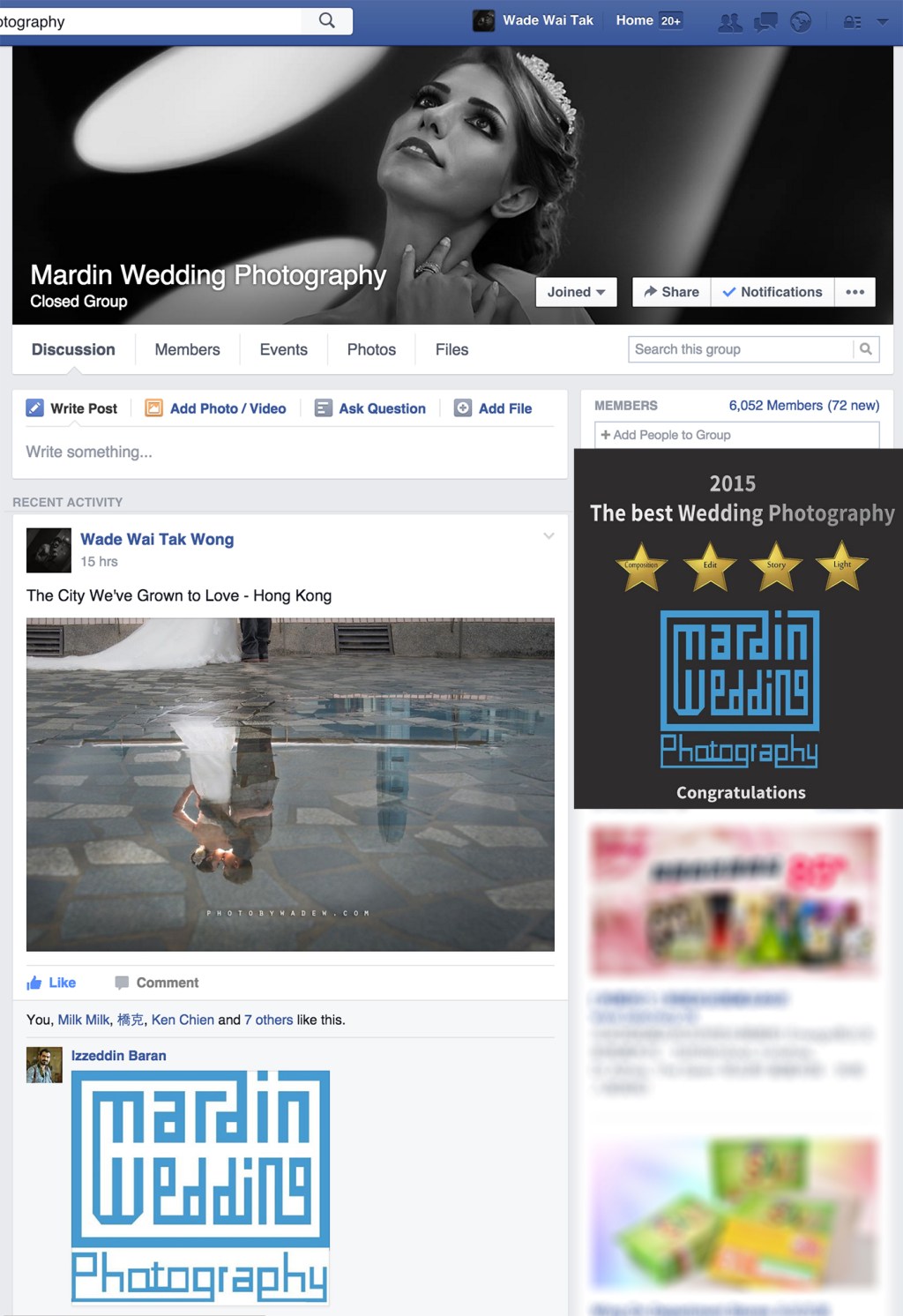 2nd Mardin Wedding Photography (Qualification) (International&nbsp;Group)