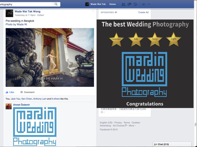 Mardin Wedding Photography 1 copy