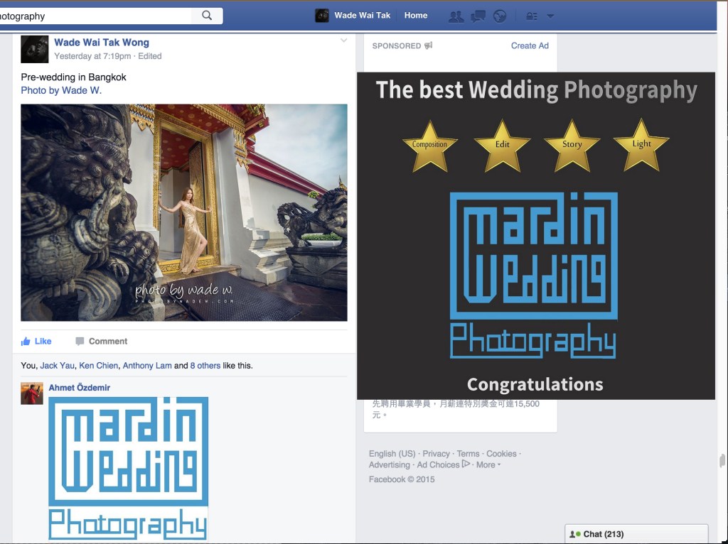 1st Mardin Wedding Photography (Qualification) (International&nbsp;Group)