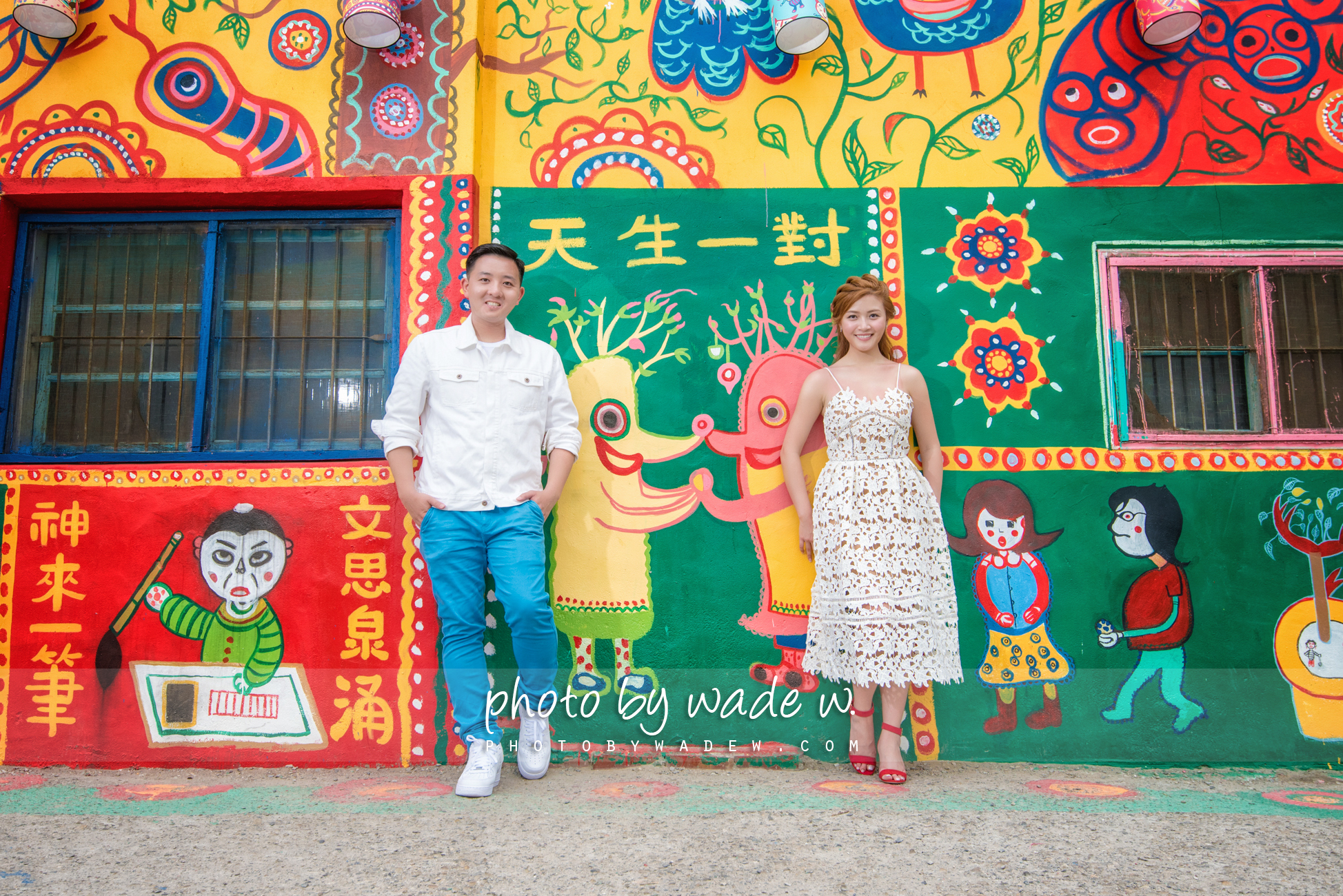 5 taichung 彩虹眷村 台中 pre-wedding photo by wade w overseas 高美濕地