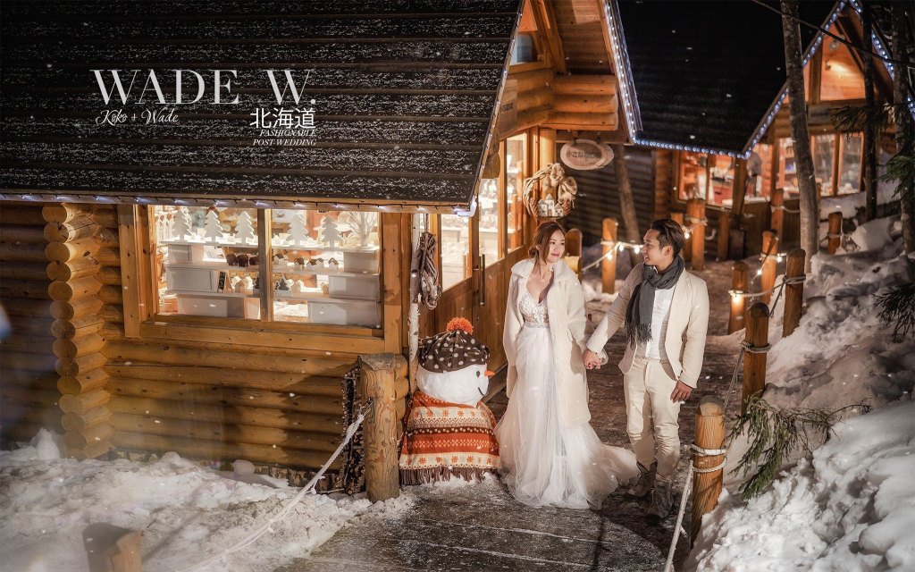 一周年。雪。靜。北海道之旅 [ Wade W.] Part&nbsp;1