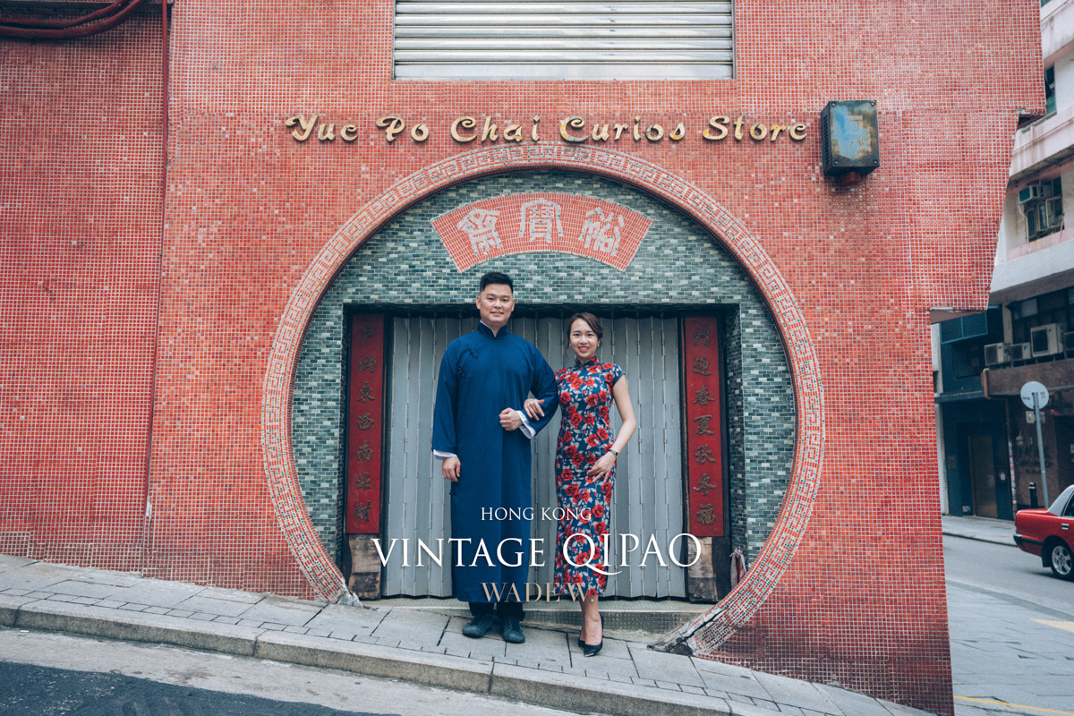 1200 QIPAO DISCOVER HK TRAVEL HONG KONG PRE-WEDDING旗袍 光影-37