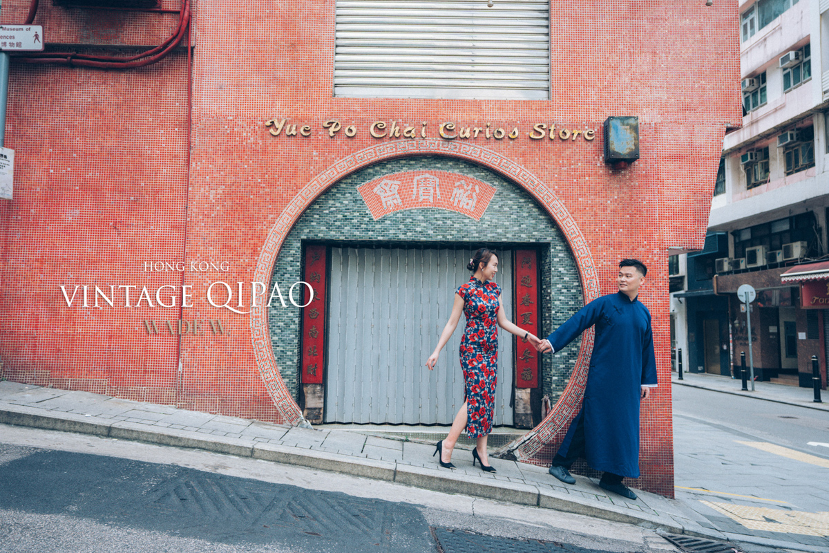1200 QIPAO DISCOVER HK TRAVEL HONG KONG PRE-WEDDING旗袍 光影-40