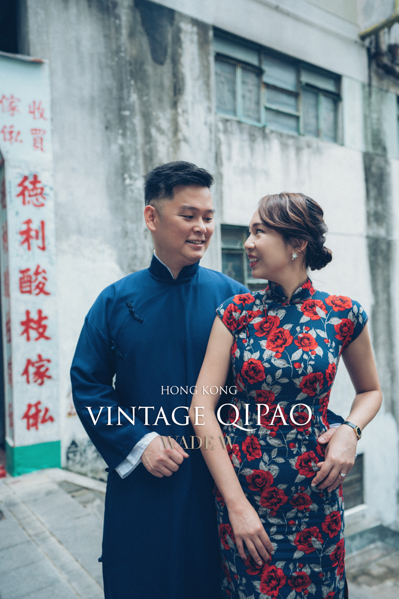 1200 QIPAO DISCOVER HK TRAVEL HONG KONG PRE-WEDDING旗袍 光影-51