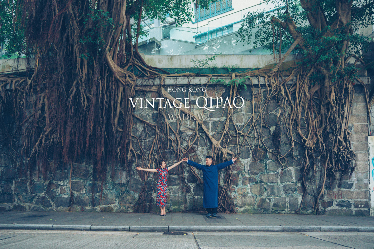 1200 QIPAO DISCOVER HK TRAVEL HONG KONG PRE-WEDDING旗袍 光影-54