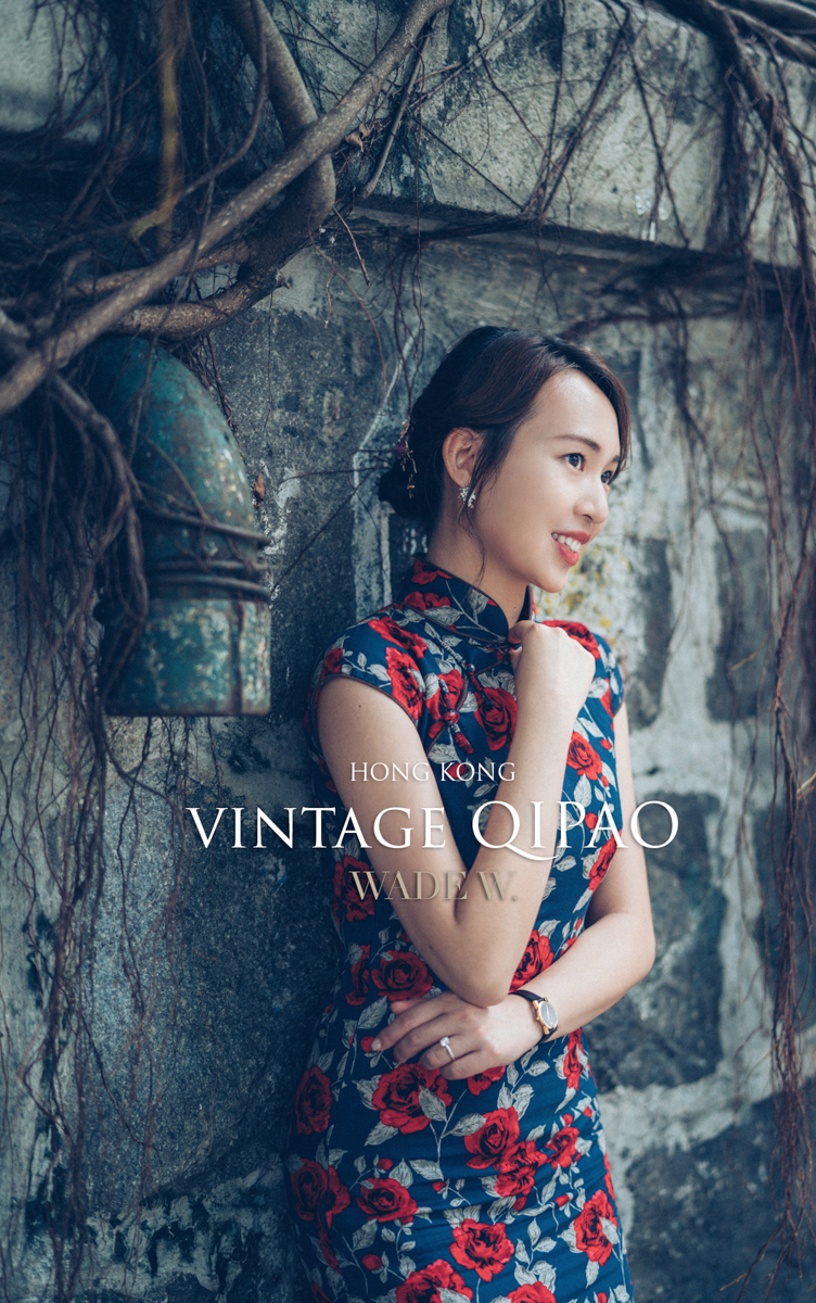 1200 QIPAO DISCOVER HK TRAVEL HONG KONG PRE-WEDDING旗袍 光影-57