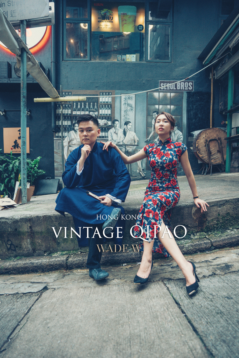 1200 QIPAO DISCOVER HK TRAVEL HONG KONG PRE-WEDDING旗袍 光影-59