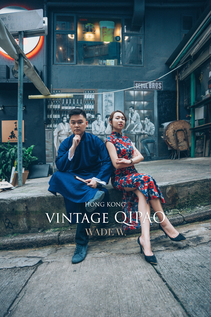 1200 QIPAO DISCOVER HK TRAVEL HONG KONG PRE-WEDDING旗袍 光影-60