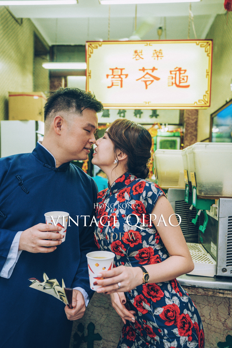 1200 QIPAO DISCOVER HK TRAVEL HONG KONG PRE-WEDDING旗袍 光影-65
