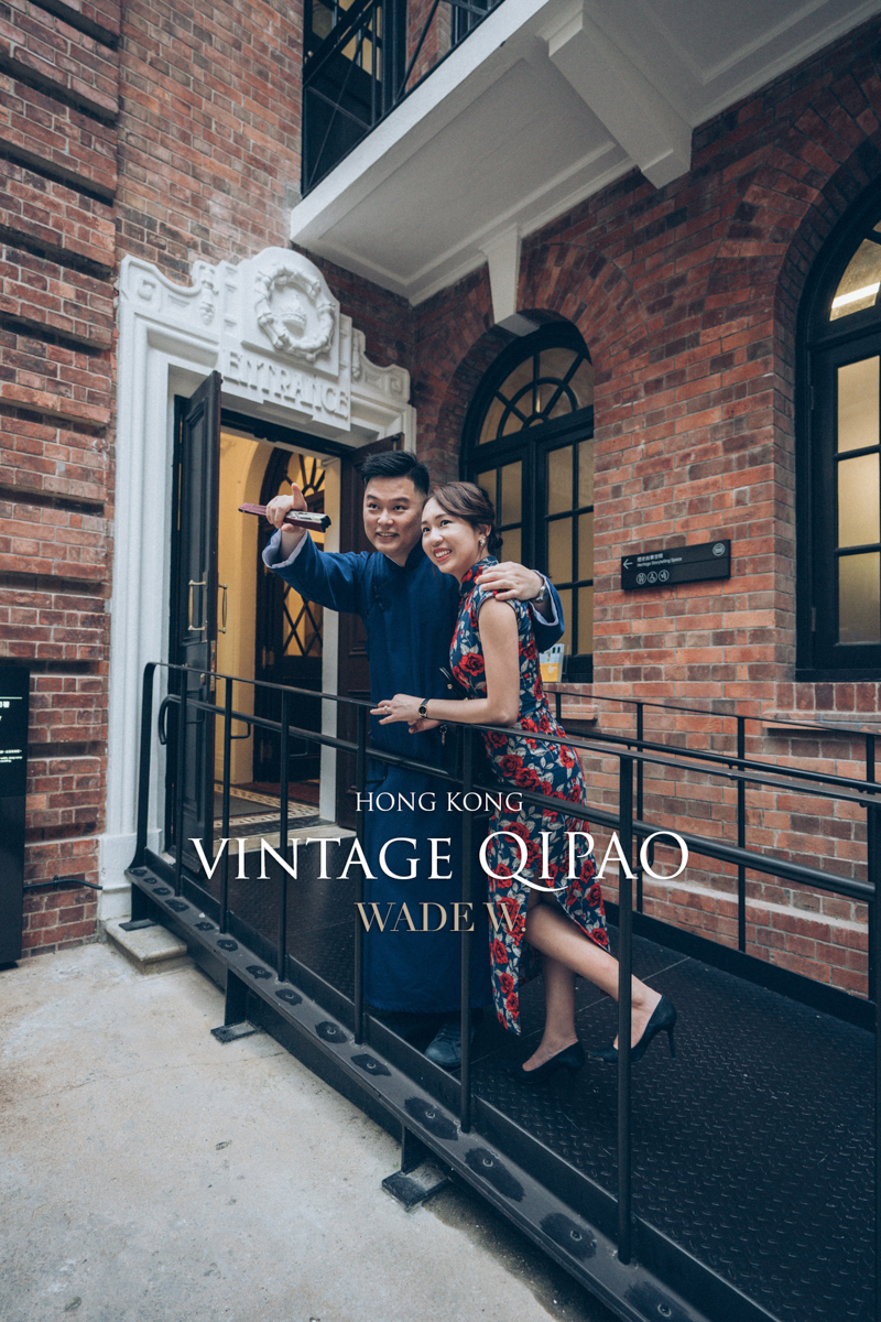 1200 QIPAO DISCOVER HK TRAVEL HONG KONG PRE-WEDDING旗袍 光影-68