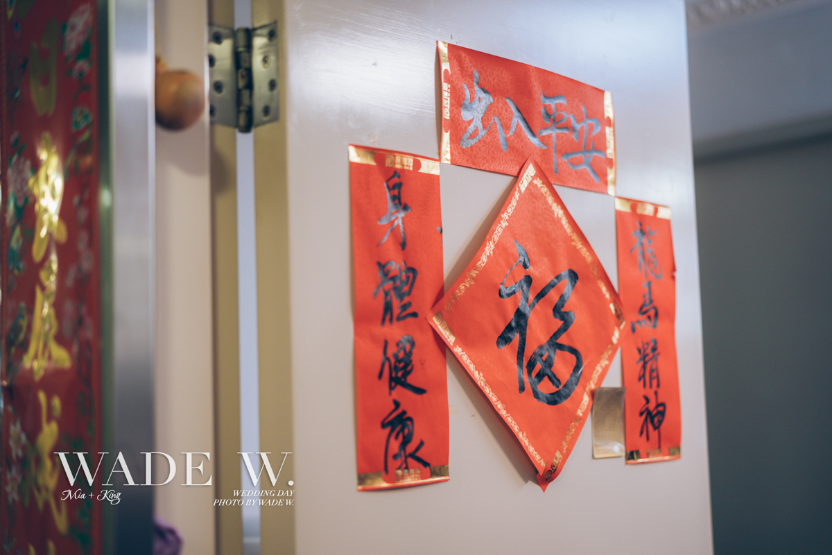 Photo by Wade W big day wedding day top 10 光影 婚禮 攝影 photojournalism conrad Island shangrila -75