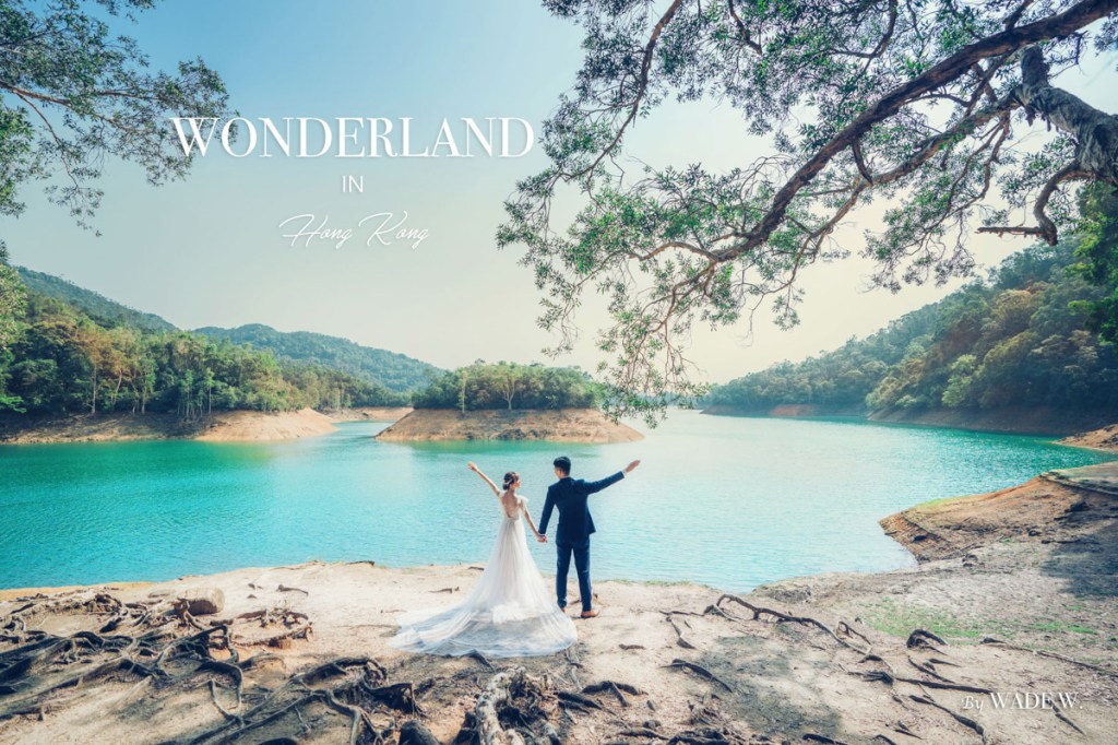 Protected: Special Pre-wedding (Hong&nbsp;Kong)