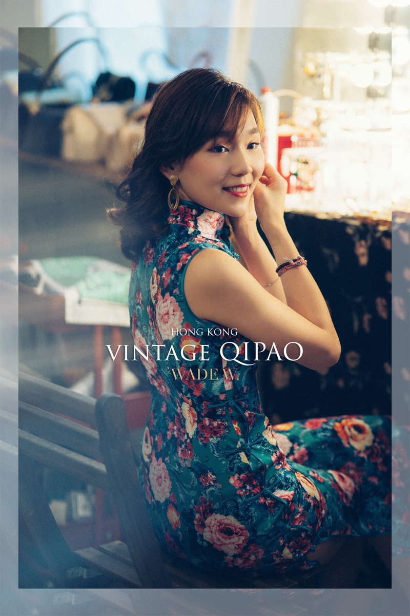 〖 香港。堅持 〗Qipao&nbsp;Engagment