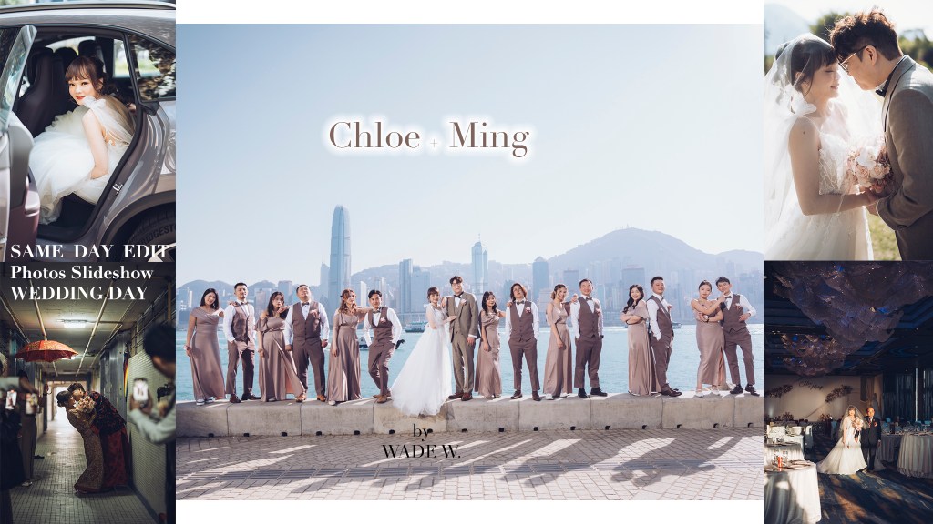 一直愛上。婚禮 Wedding Day