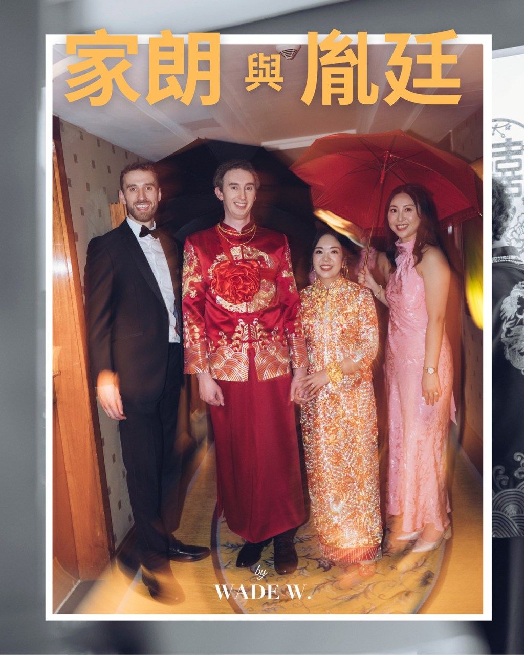 [ From UK to HK 的婚禮 ] Kowloon Shangri-La, Hong Kong , West Kowloon Cultural District&nbsp;香格里拉酒店